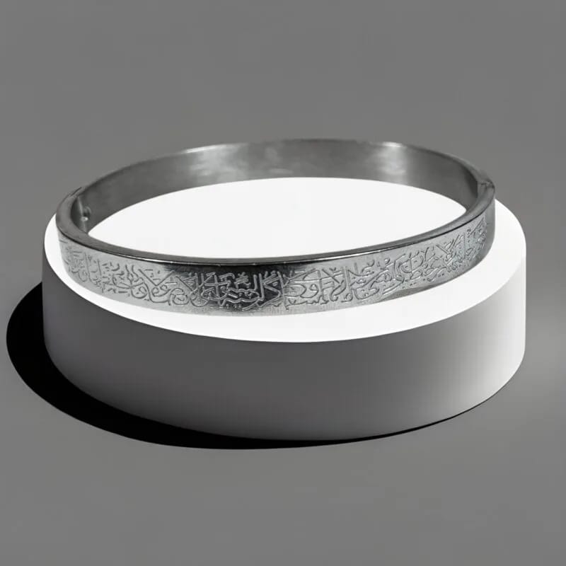 Full size openable islamic braclet