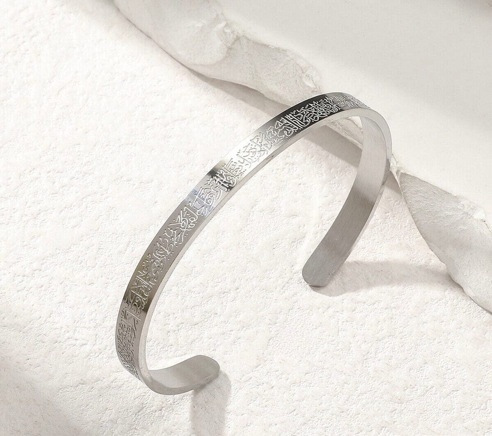 Islamic classy stainless steel breslet🥰